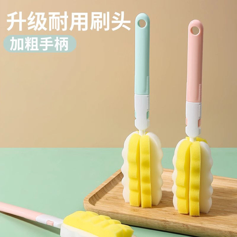 Long-Handled Cup Washing Brush, Cup Cleaning Tool for Home Use, Suitable for Cleaning Cups, Safe for Pregnant Women and Infants, with a High-Quality Large-Head Sponge Bottle Brush