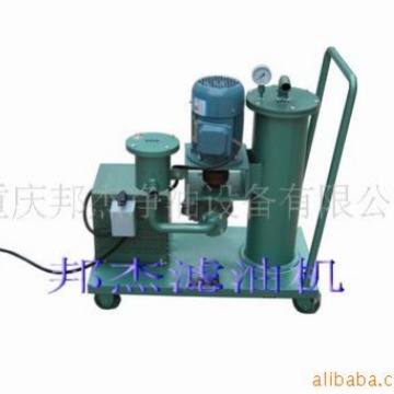 LYC-50�ƶ����ͳ�/�������С��/�������ͳ�/���ͼ��ͳ�