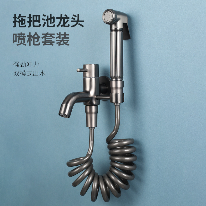 Faucet copper mop pool faucet single cold with spray gun multifunctional balcony lengthened open-mounted neck Wall faucet Faucet copper mop pool faucet single cold with spray gun multifunctional balcony lengthened open-mounted neck Wall faucet