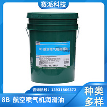 �������8B���Շ���C�������w�Cȼ��u݆�l�әC�����l