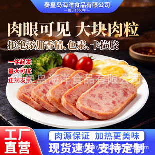 �������������^198g��ʳ��ʳ�����λ�偼�ͥ�����L�ڃ���ʳƷ