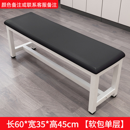 Bench stool soft bag shopping mall rest stool gym hotel training stool bed end bathroom dressing room shoe changing stool