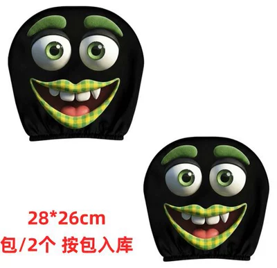 Hat-Wearing Expressions, Elastic, Stain-Resistant, Durable, Universal seat cover - 28-double-sided-printing-1pc-26cm28cm
