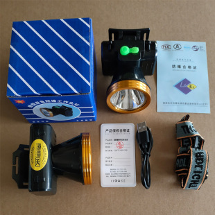 ΢�͑������������^��NK-5299 �p�늷�ˮ�^�� ����������늳��