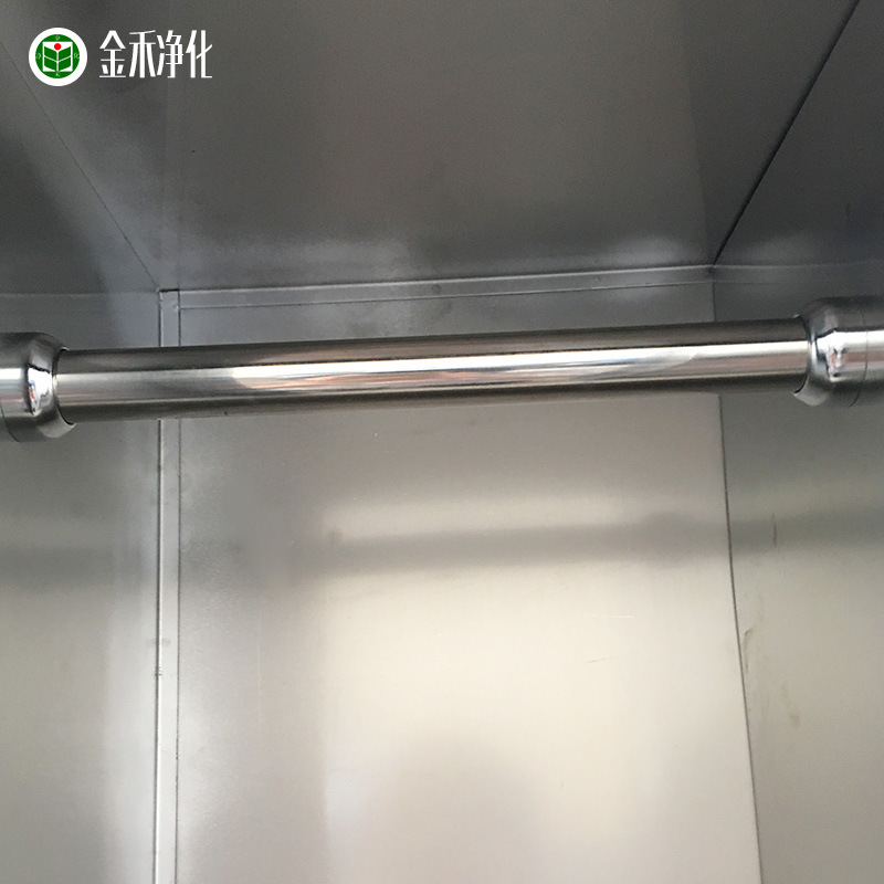 ����ָ��¹�Ա�����ᴢ����޳���������ҳ���ˮ�����޾������