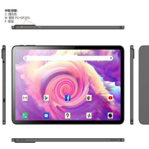 Qualcomm Chip Tablet 10.6inch 11.6inch Inch Eye Protection Large Screen Pad Full Network