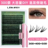 LJD04-MIX01 (30-40-50P mixed)-300 clusters