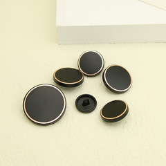 優朵金屬平面黑色紐扣小眾短外套大衣夾克毛衣風衣羊羔毛裝飾鈕扣