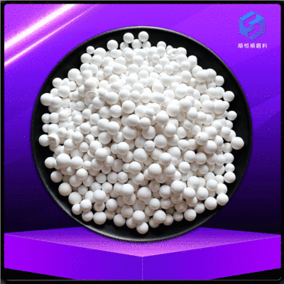 3-5mm空压机干燥剂用活性氧化铝球 石油化工催化剂用活性氧化铝球