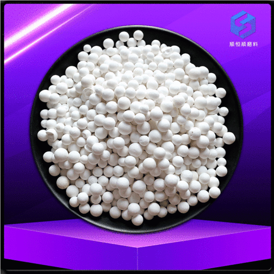 3-5mm active alumina ball air compressor desiccant petrochemical catalyst active alumina ball wholesale