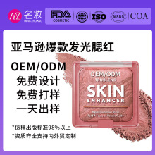 �羳���Q���ƟoLOGO��֬���t�P���t����ø�־��@ɫ��ɫ���t