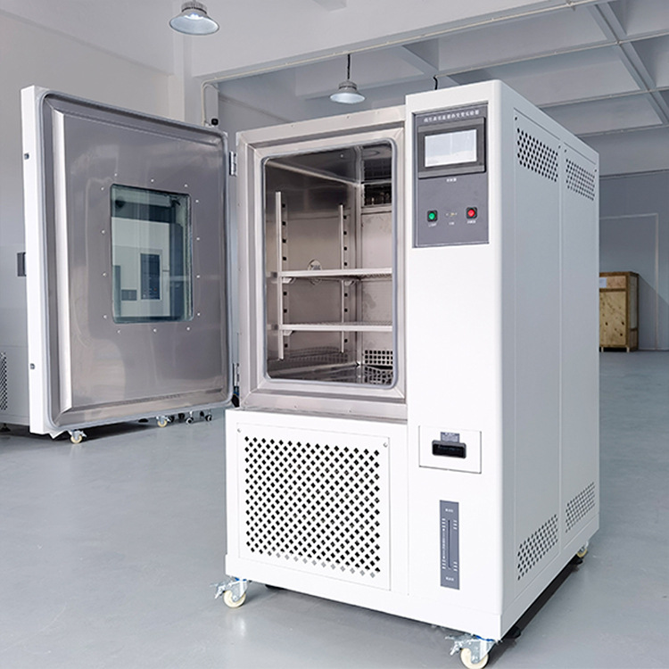 80L恒温恒温试验箱