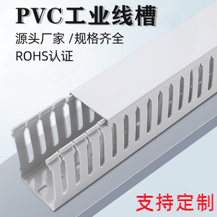 PVC�������b������ȼ�߾����������늙������۹��I������ �о���