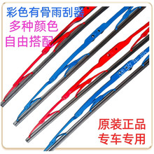 X5G��܇�²�ɫ�����ǰ��ˢƬԭ�S�o���tɫ���bԭ�b�t�{�G�Ͽ��