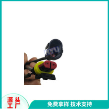 高品质KEL USL20-30S 0.4mm间距高清传输线LVDS医疗同轴线eDP屏线