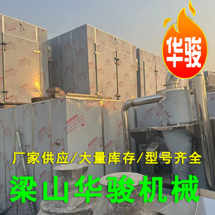 ����ʳƷ���Lѭ�h�����əC �{ζ����ϟ��Lѭ�h����