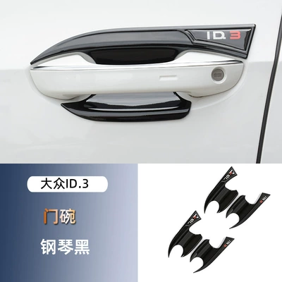 Decoration Accessories Supplies, Portal Wrist - door-bowl-glossy-black-style