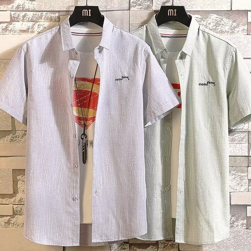 2026 Summer Men's Short-Sleeved Shirt, No-Iron, Anti-Wrinkle, Stretchy Half-Sleeved Shirt, Business Casual Shirt, New Style