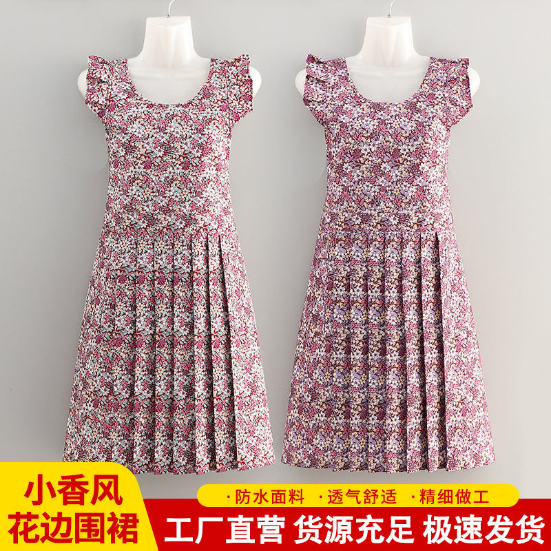2025 delantal explosivo extranjero flor triturada cinturón falda impermeable a prueba de aceite cocina ropa de trabajo sin mangas especial para mujeres