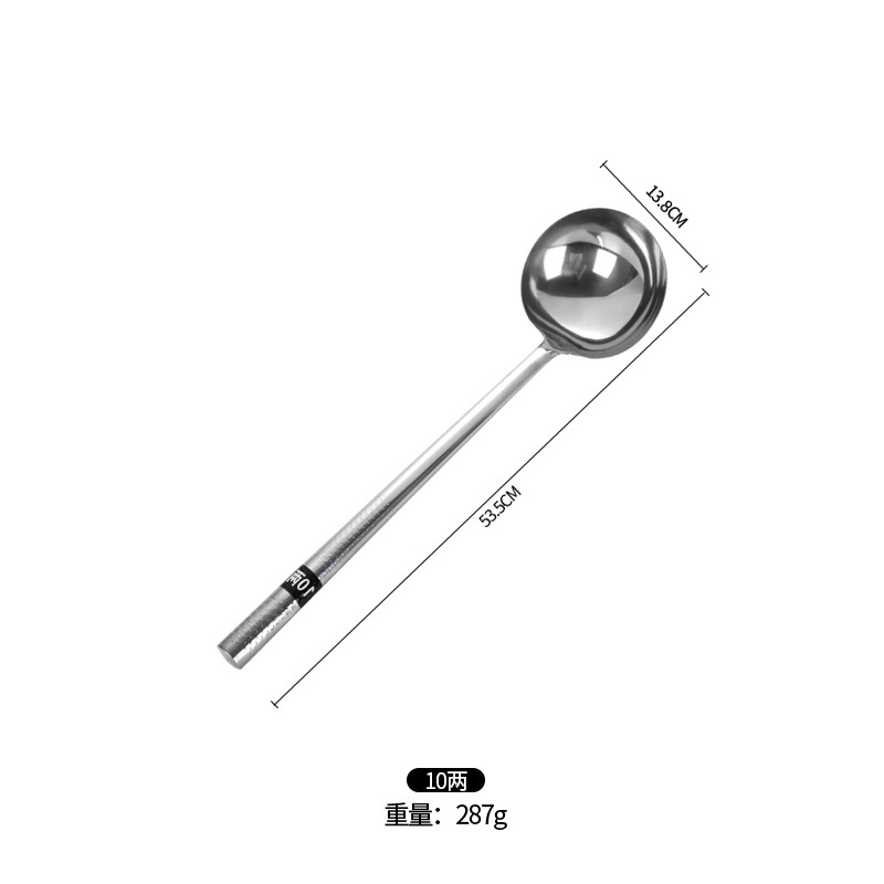 0.5kg (강철 손잡이) 201