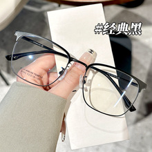 ���Ű���۾����д���üë��2125�����¿����۾����Ӿ�������