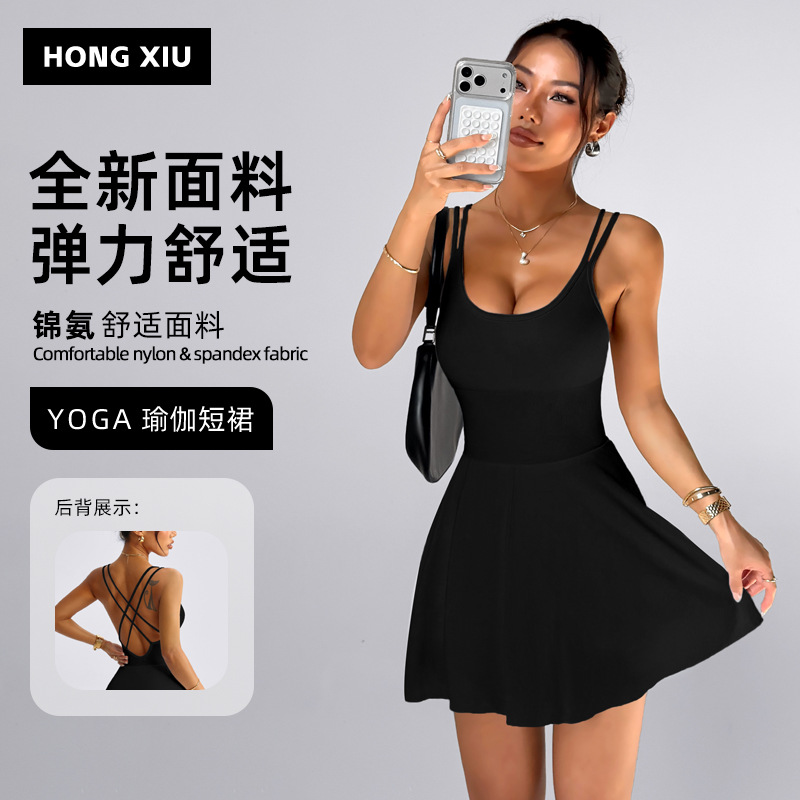 Cross-border yoga dress with anti-exposure lining, casual cross-back one-piece dress, sports camisole dress, women's tennis dress