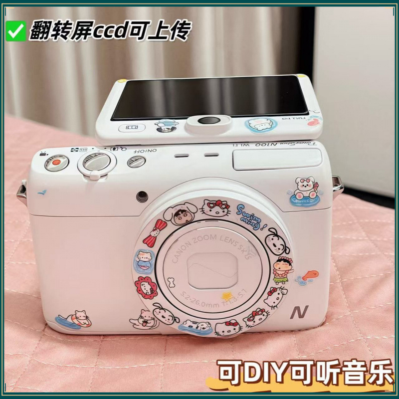 1億画素のカバーをめくる高精細ダブルカメラのデジタルカメラの学生キャンパスのレトロな平価で写真を撮ることができます。|undefined
