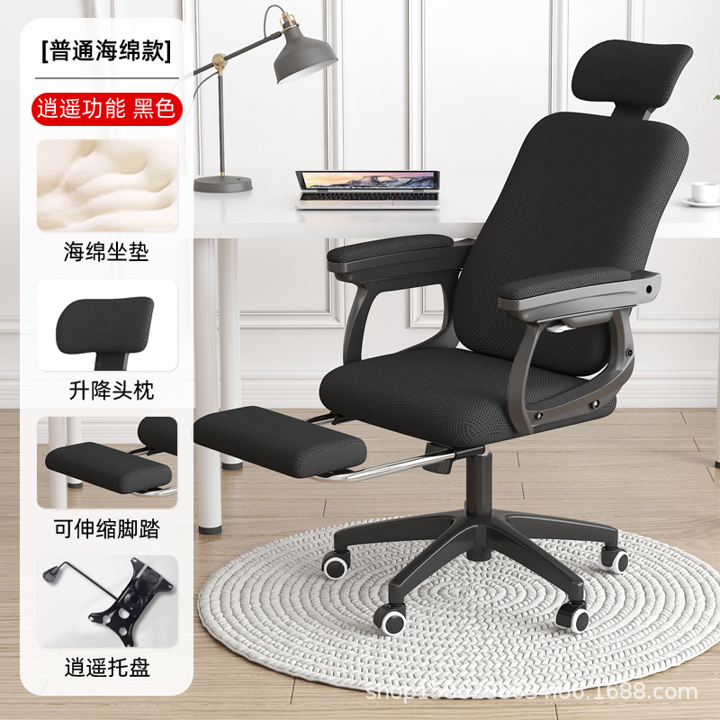 블랙+페달+자유