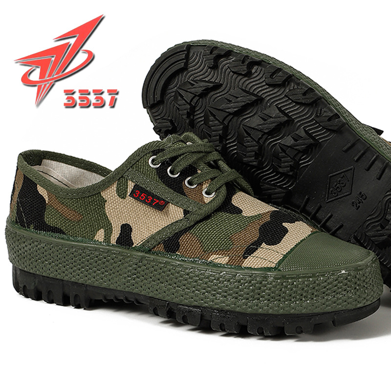 际华3537正品解放鞋男防滑耐磨低帮迷彩高帮防滑劳保胶鞋户外工地