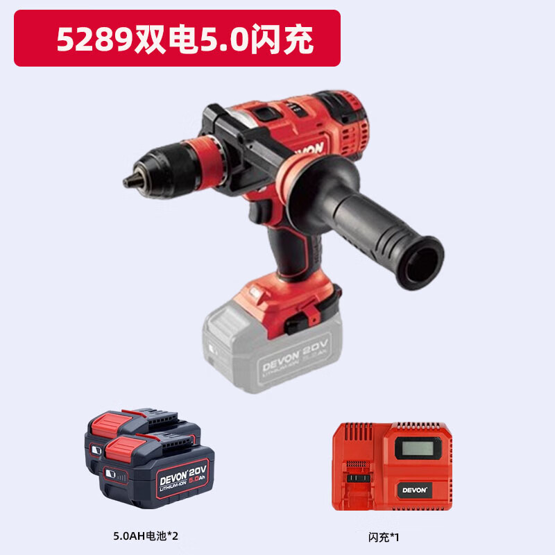 5289 doble carga flash 5.0