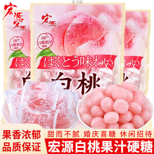 ������ǹ�֭Ӳ��ˮ���ǽY��ϲ��ɢ�b�д���ʳ�s���ǹ���؛���]