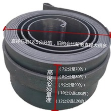 免摇器链条板簧柴油机马达发条涡簧钢条手拍启动器配件钢板簧
