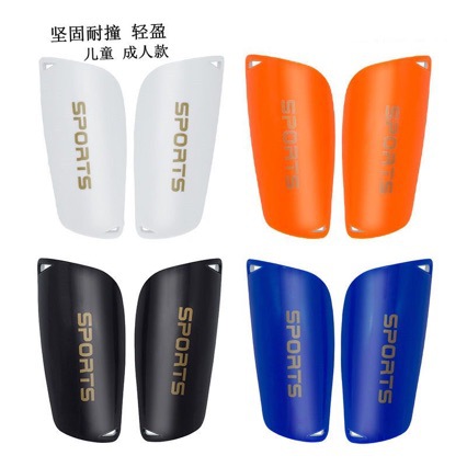 Professional Football Shin Pads, Adult Sports Knee Pads, Double-Layer Insert-Type Pads, Kidsren's Foot Pads, Insert-Type Protective Gear