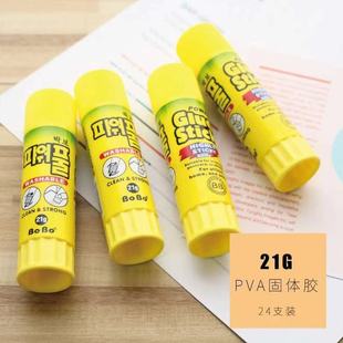 Cartoon glue stick high viscosity 21G Primary School DIY glue stick children Environmental protection handmade office glue wholesale