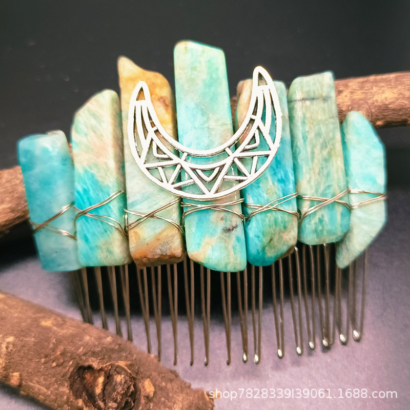 톈허 스톤 + 할로우 문