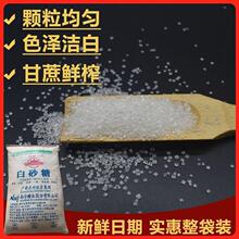 �V��һ����ɰ��25�＃���Ἒɰ���������c�決���ȼ�ͥ�Ã��|ʳ��