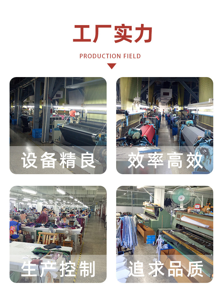 详情页_03