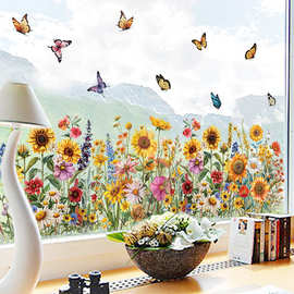 向日葵蝴蝶踢脚线墙面装饰贴画卧室沙发背景墙壁纸贴浴室玻璃墙贴