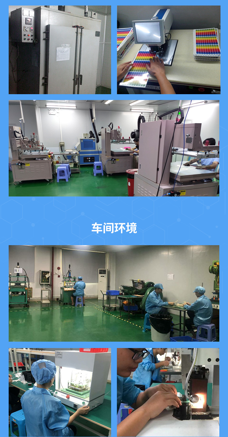 详情2_04