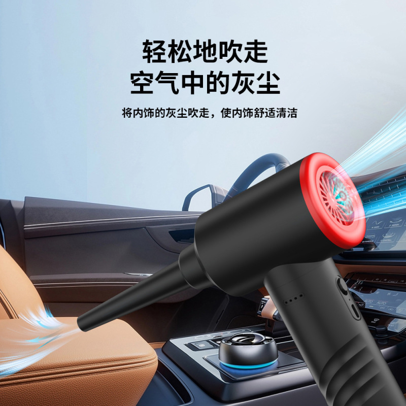 工場直販ワイヤレスダストブロワー、コンピュータケースキーボードダストブロワー、車載ワイヤレスポータブル屋外ダストブロワー|undefined