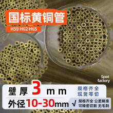 �S�~�ܱں�3�⏽10-30*�S�~��h65�~�ܾ��鱡��ë����H59 �����~��