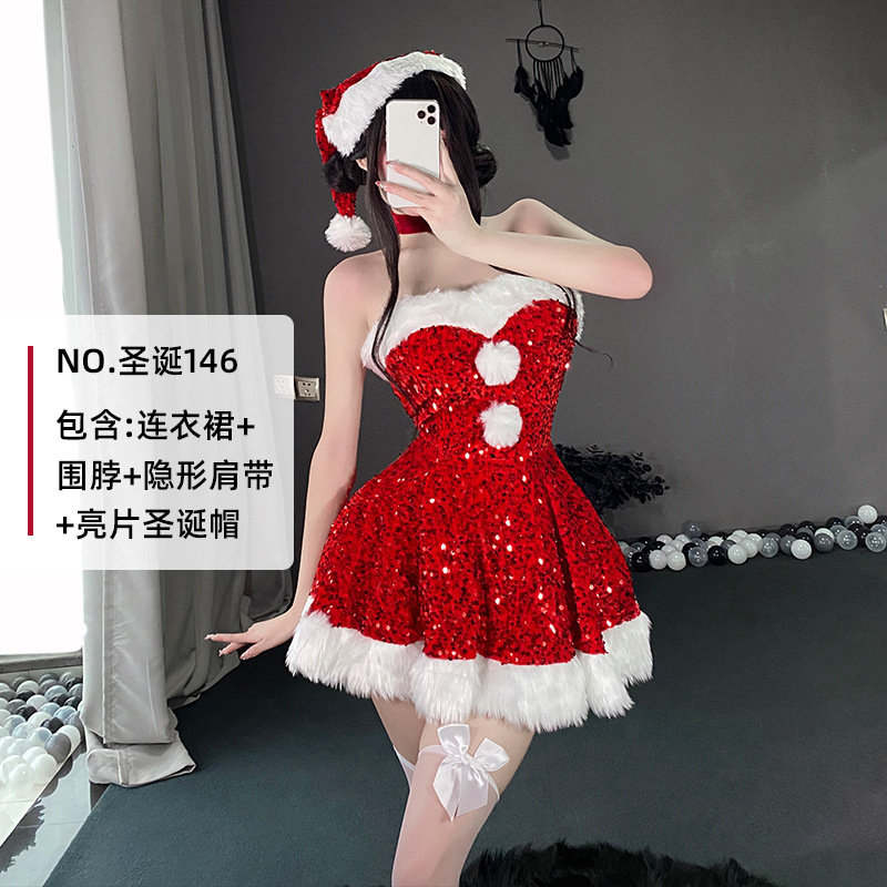 День рождения 146