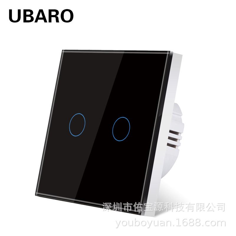 Single round black two open white background