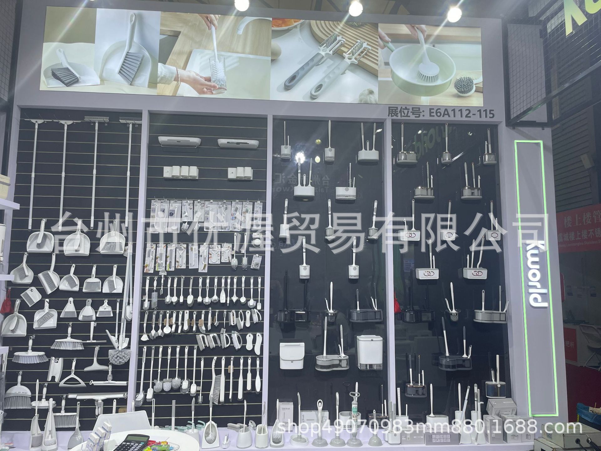微信图片_20250807151628