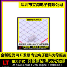ȫ���л� LFL21900MTF3D943 LC�˲��� 0805 1412.50MHz 50&Omega; 2102