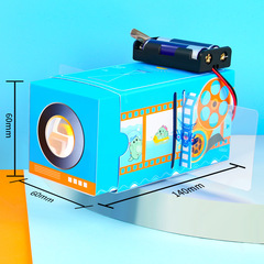 科技小製作手工diy幻燈機科學實驗幼兒園小學生科技製作批發教具