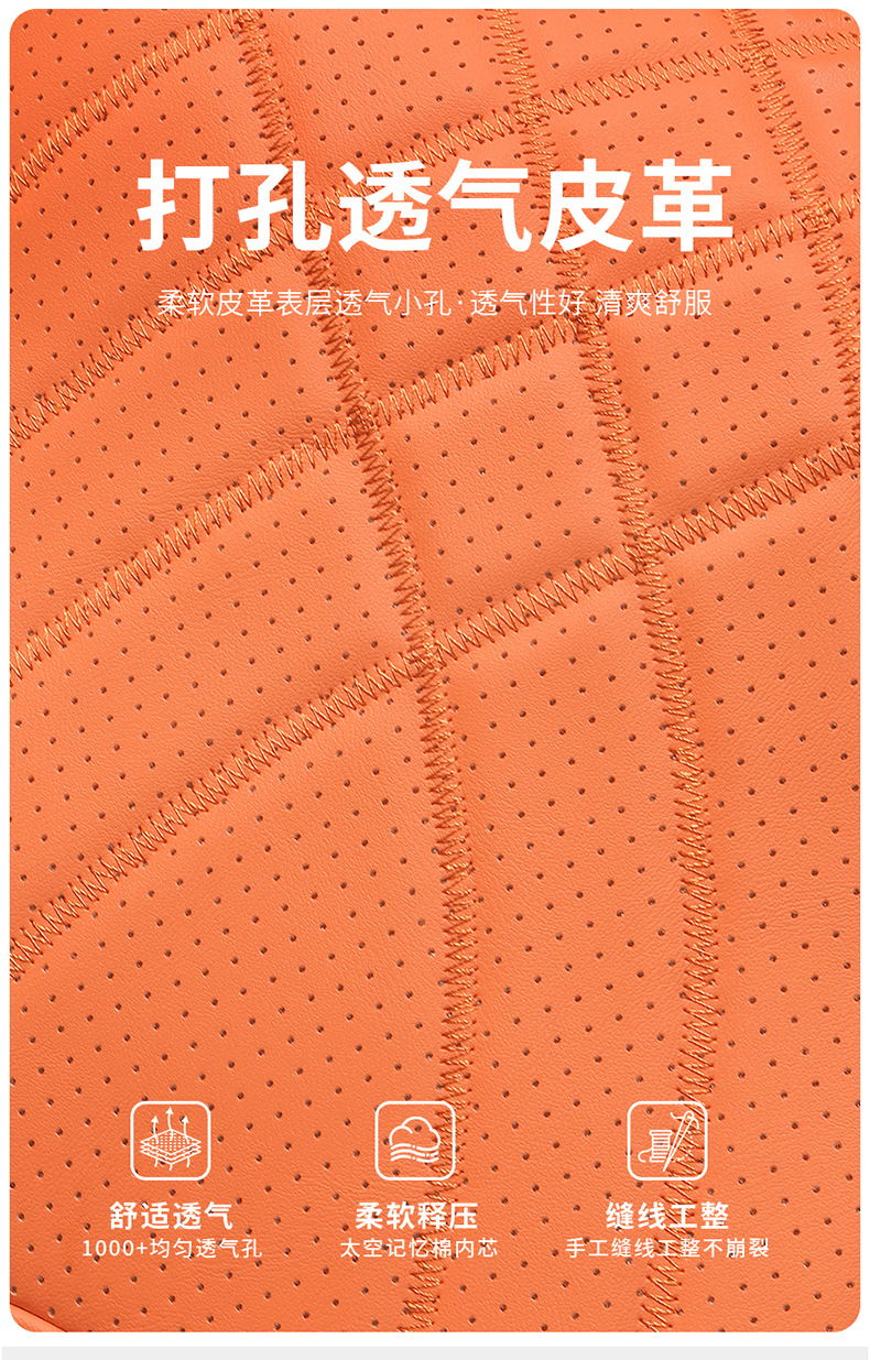 Suitable for Wey Brand Lanshan V9X and Wey Brand Gaoshan 789 Car Headrest, Neck Pillow, Lumbar Support, Car Interior Decoration Accessories