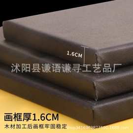 成品油画框10个起批实木帆布欧式油画框黑色画布丙烯长方形