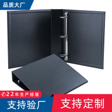 PU封面文件夹压印logo 3孔D型样品活页册 定制黑色商务办公收纳册