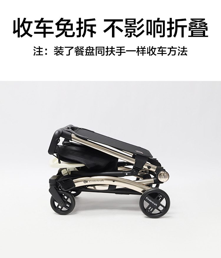 详情_14